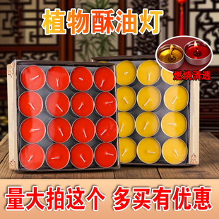 ���Ͳ�Ϟ�ڽ���Ʒ4С�r100���X�������͟���ǰ�L�����R��