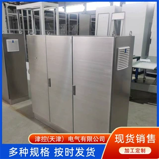 天津源头工厂 不锈钢仿威图控制柜 工业电气电控PLC机柜订制厂家