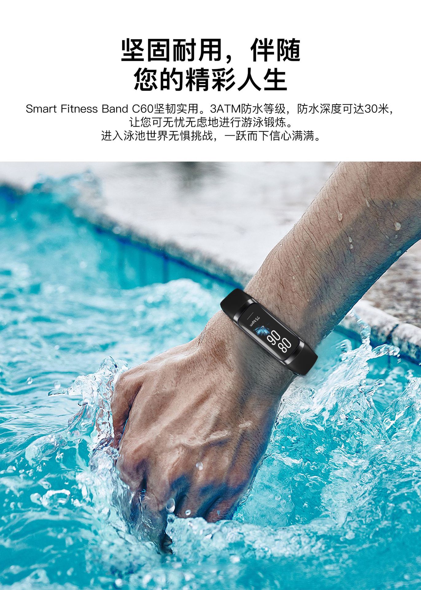 Cross-border C60 smart bracelet 1.1 "AMOLED HD temperature heart rate blood pressure blood oxygen measurement sports watch undefined
