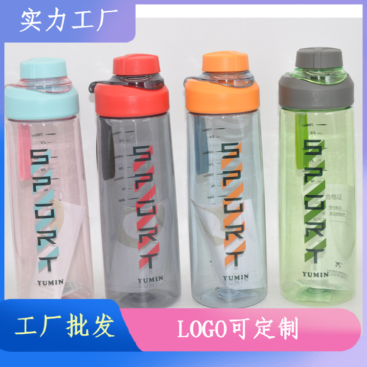 Gran capacidad de plástico taza de agua portátil viajes deportes al aire libre botella de agua con escala fitness botella de agua simple espacio taza