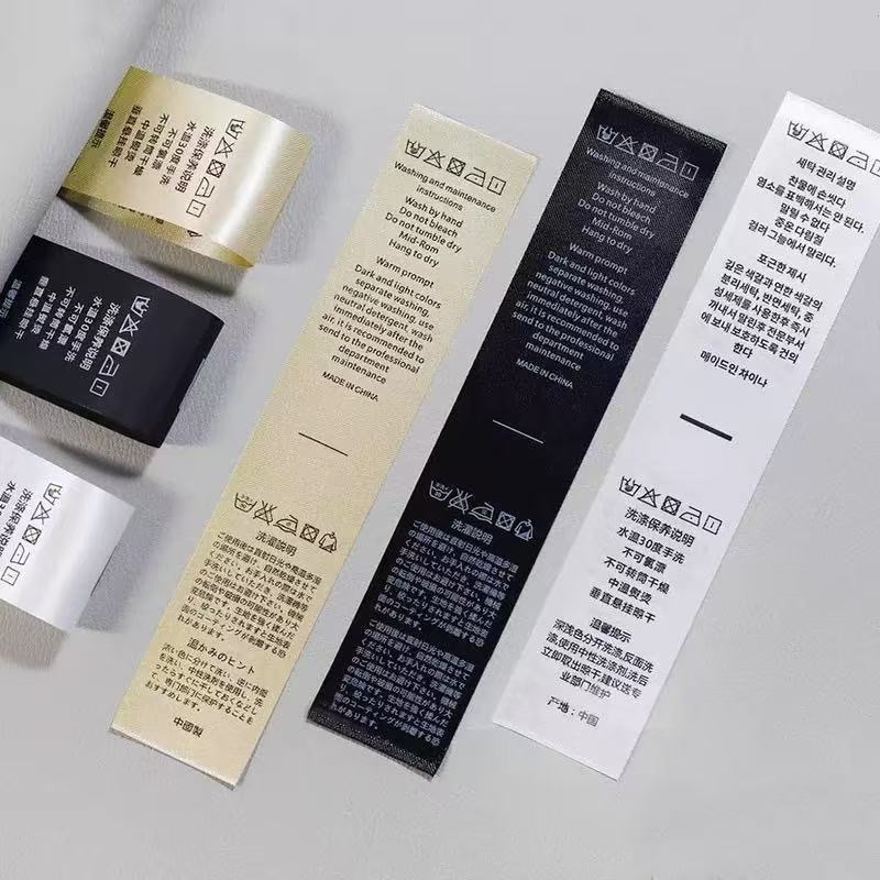 Customized Wash Labels with Gold Satin Ribbon for Women's and Children's Clothing, Satin Wash Labels, Wholesale from Manufacturer, Clothing Wash Tags