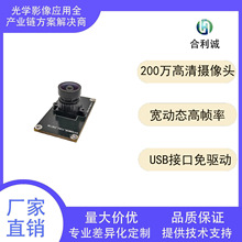 200W��ĿUSB�z���^���ӑB�ߎ�����Ę�R�e�T���l�C���z���^ģ�M