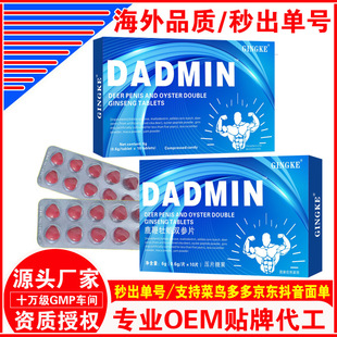 Ӣ�ĺ���羳���С�{Ƭ�����S��ĵϠ��Ƭ�ǹ�����ʿ���˿ڷ����a