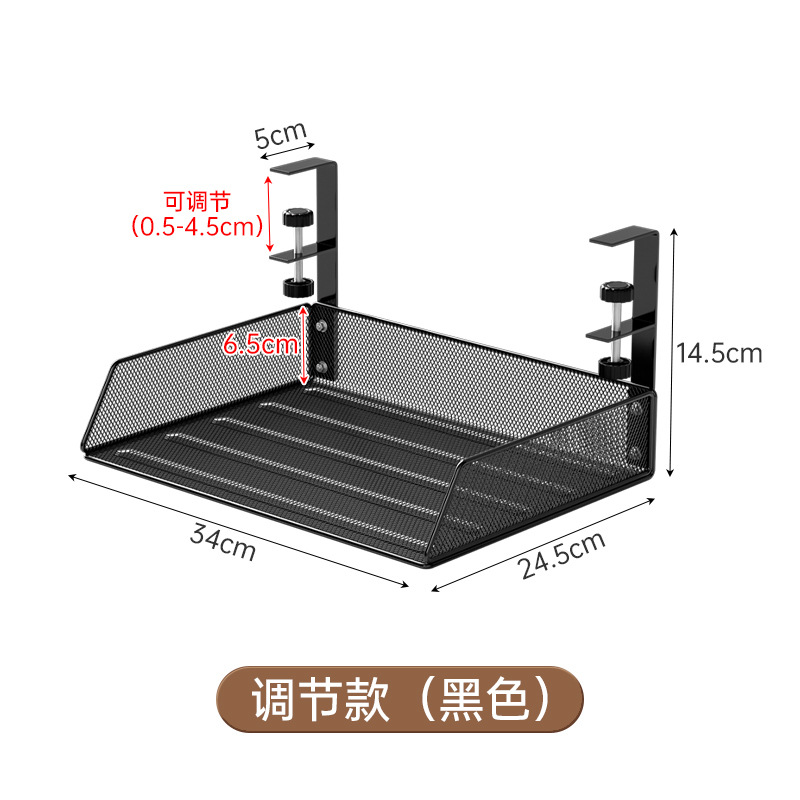 F형 데스크탑 조정 모델-블랙