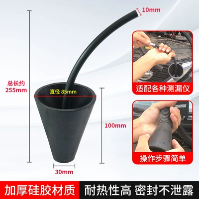 Air Drum Adapter Universal – Mühərrik alətləri