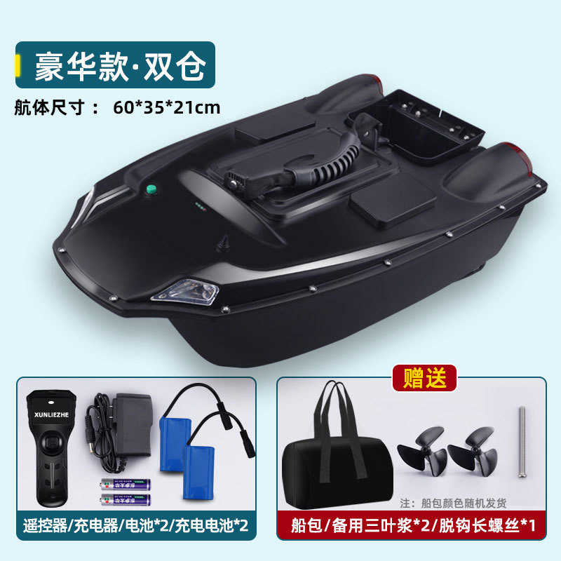 [High -end with bag] Luxury Shuangcang