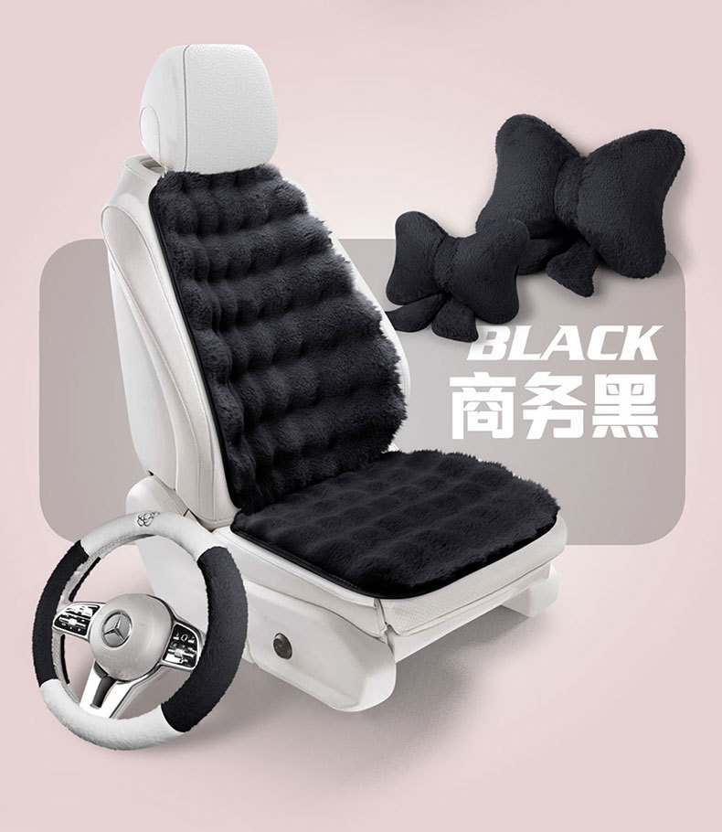 Car Cushion Winter Plush Half-Pack Small Waist Seat Cover Cute Ladies Car Cushion Thickened Warm Seat Cover