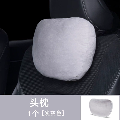 Headrest – Protector - fengyun-a9l-light-gray-headrest-1-piece