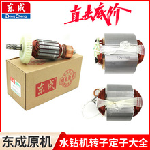 |ˮ荙CDӶӴȫ~ȦFF-90ԭS늙CȫԭC