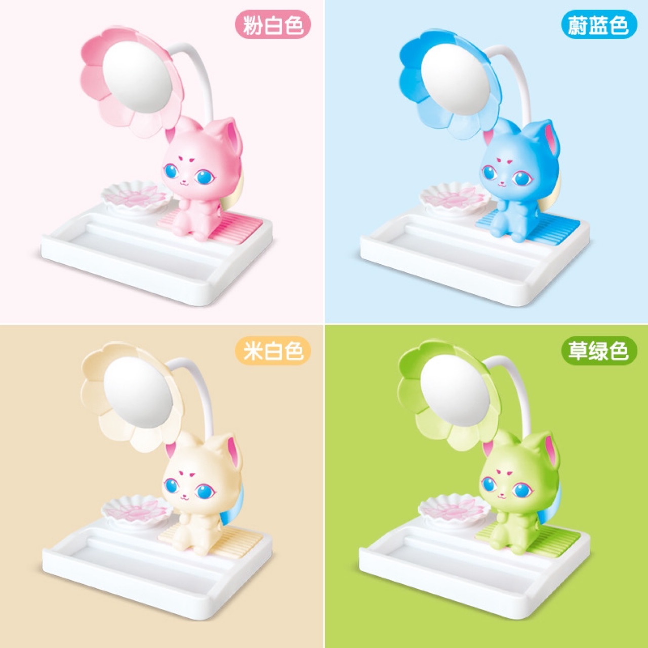 可爱莲花小猫创意小夜灯学生宿舍卧室床头小台灯生日礼物摆件批发