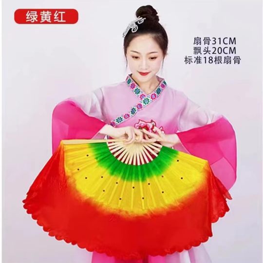 Fan wholesale dance fan lengthened square dance dance Jiaozhou Yangko fan double-sided pair performance dance props