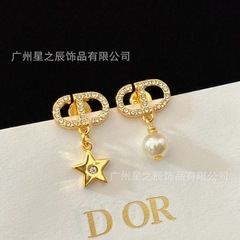 Dijia Djia ペアレター CD フルダイヤモンド五芒星イヤリング女性用シンプルなパールイヤリング女性用工場卸売