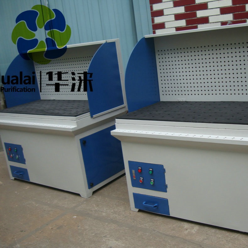抽风除尘工作台 移动式除尘工作台 耐磨除尘工作台 欢迎咨询