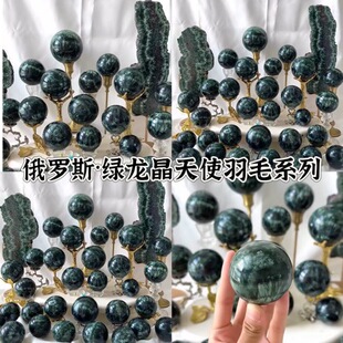 ���_˹&middot;�G������ʹ��ëϵ��