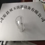 双线spect模