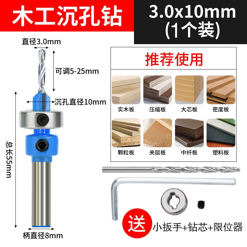 Edge banding strip punching pliers 15/12/14mm cap upgraded flat bevel woodworking patch eye machine punch
