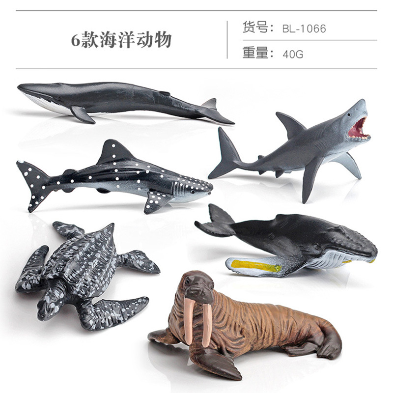 BL-1066 6 marine animals 40g