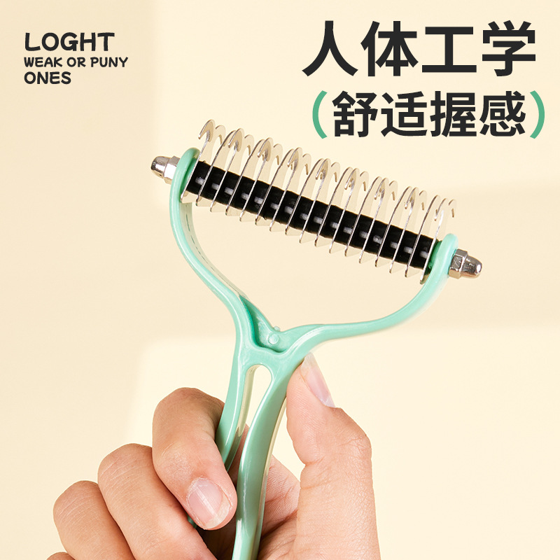 Nuevo cuchillo de pelo para mascotas gato de acero inoxidable peine de corte de pelo de doble cara peine de limpieza de pelo de perro suministros al por mayor
