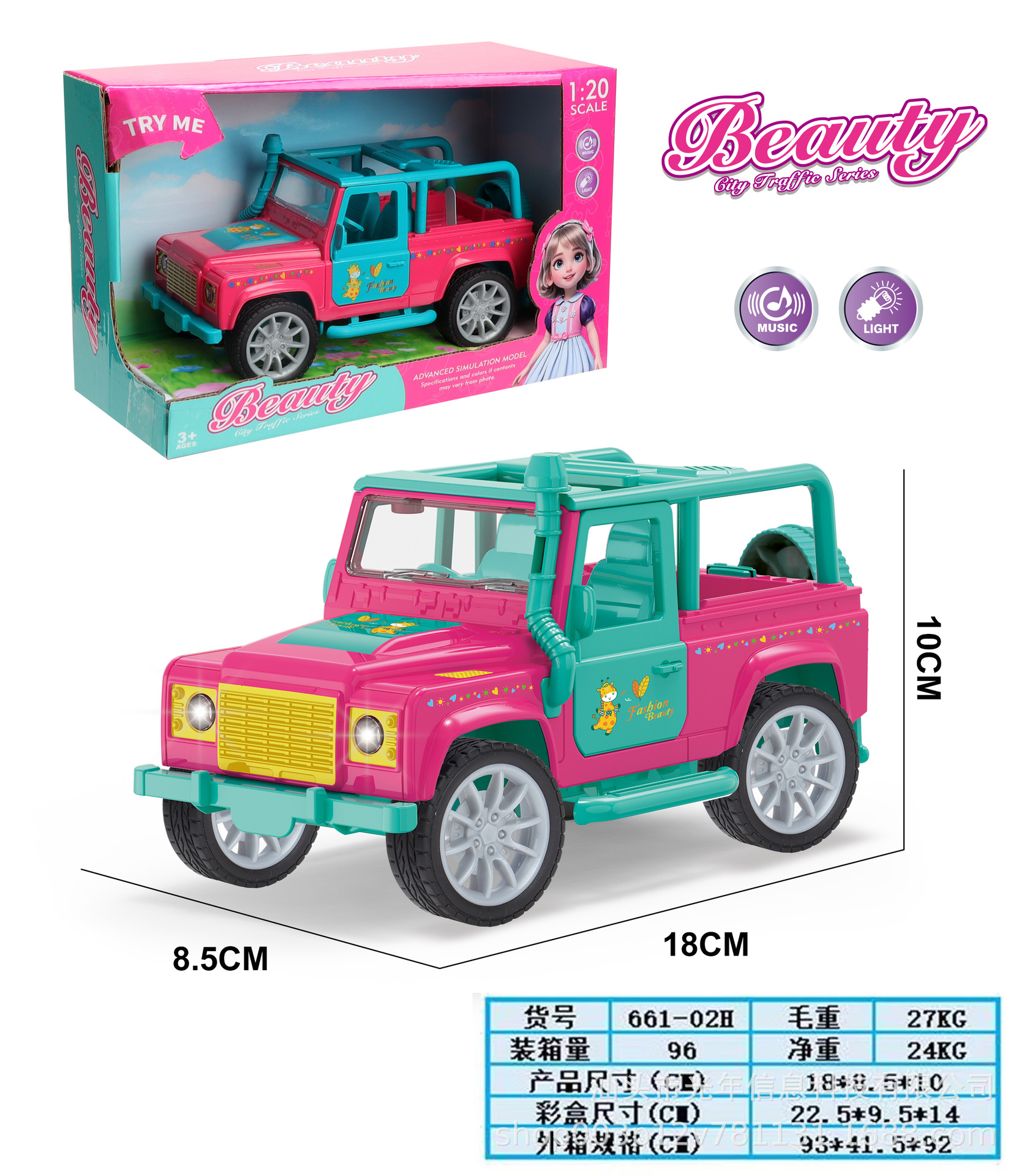 Juguetes de comercio exterior transfronterizo nuevos juguetes de autobús escolar rosa para niñas juguetes de regalo de inercia juguetes aviones paquetes de vehículos todoterreno image 9