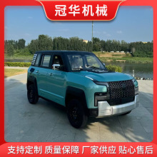 ����늄���݆܇ȫ���]��늃�����ů���{ԽҰ��܇U9����Դ���Q