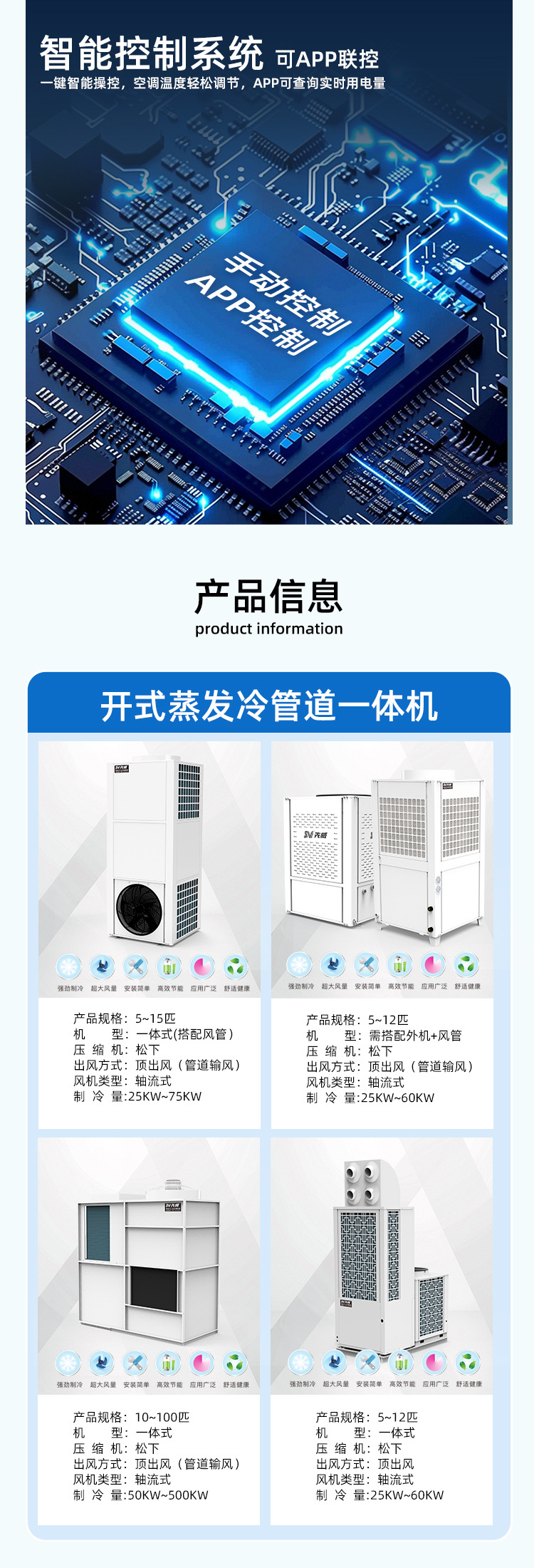 详情6.jpg