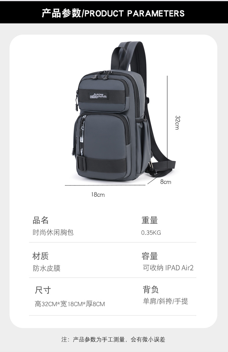 详情_17.jpg