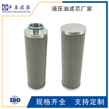 HP348Y6-QTC���P��ۯB���پW���Ϳ��^�V���Vо�ͱ�վ�����͞V
