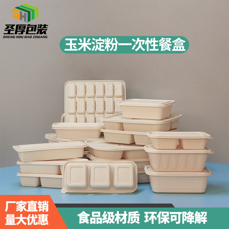 00aeab72b142ebbd0ae6cd961e5e33