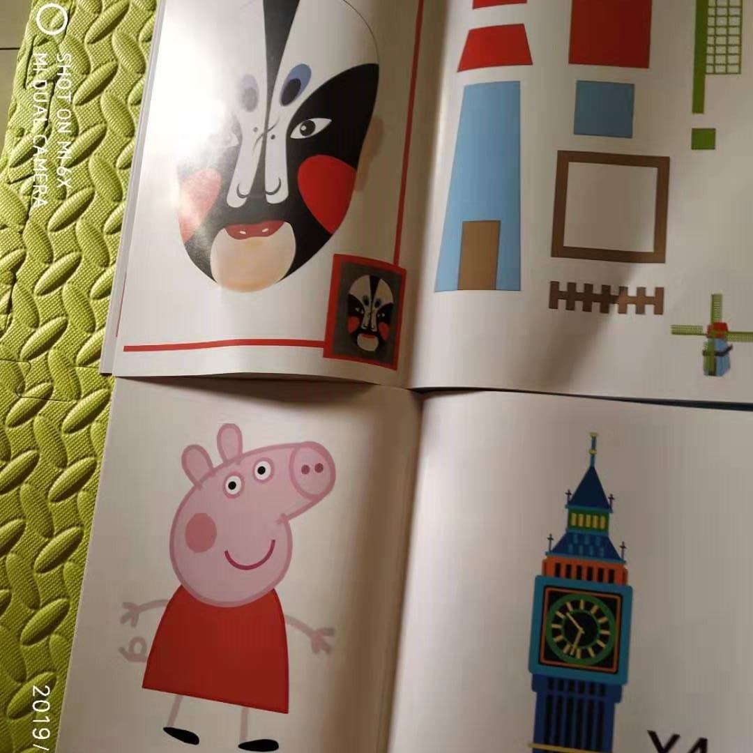 Impresión 3D pluma álbum papel película consumibles graffiti copia transparente tablero 20 imagen álbum 40 patrones tridimensionales en total