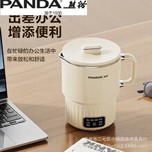 ��؈�ۯBˮ��TRSH080 0.8L��yʽ��ˮ�����м�������С�Ͳ��P�