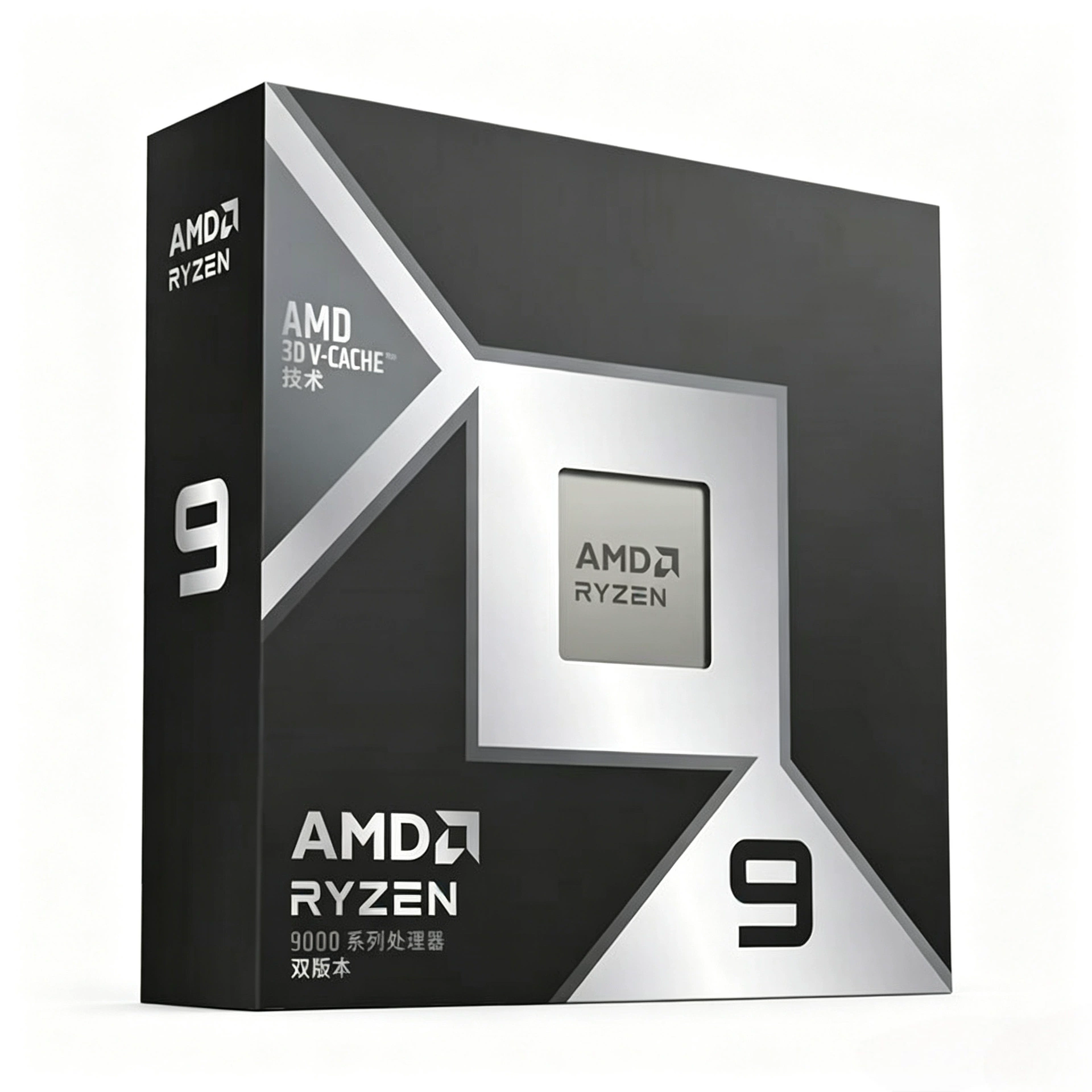 Материнская плата, процессор AMD Ryzen 9 5950X, 3D, D2, 2 шт., 32, x870