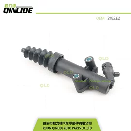 离合器总泵;离合器分泵