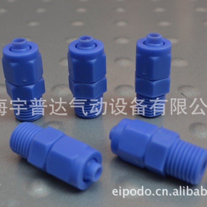厂销POM塑料接头全塑塑钢SPC螺纹直通终端SC6-01食品级材质