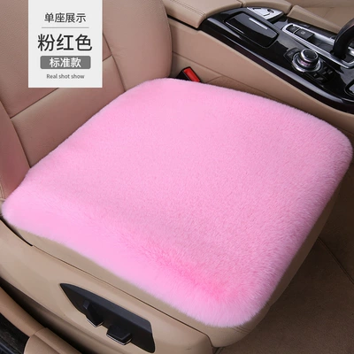 Seat Cushion Rabbit Plush Warm – Seat cushion, seat cover - 1-pink-single-seat-thick-plush-front-row