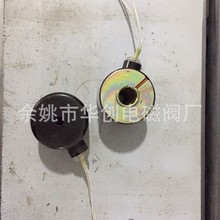 ����늴��y��Ȧ2L늴��y��Ȧ/US늴��y��Ȧ DN40DN502W늴��y��Ȧ