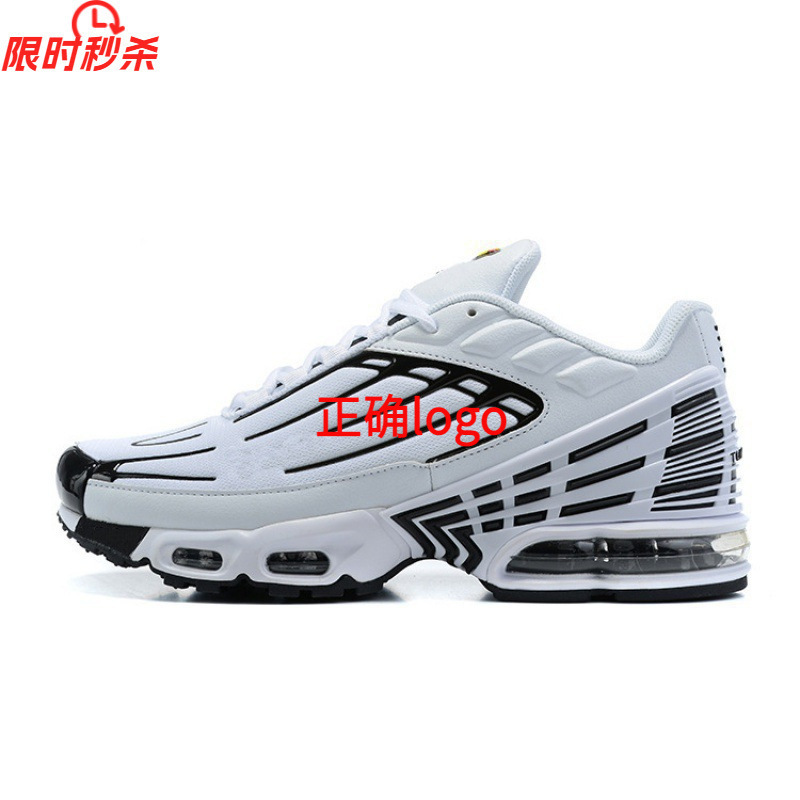 2025 Putian Tn Air Cushion Shoes Air Max Plus 3Rd Generation Max97 95 Air Cushion Sports Shoes Cross Breathable