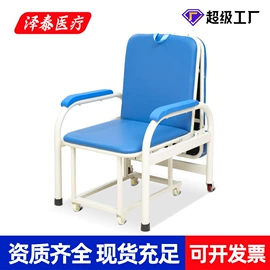 康复辅助器械;护理床;轮椅/拐杖、助行器械