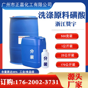 ���� ٝ��ʮ����������� ϴ�섩96%����