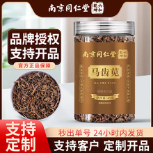 �Ͼ�ͬ�����R�X�{��ș���R�X�{���R�X�{��șƬ�B����F؛���l���l