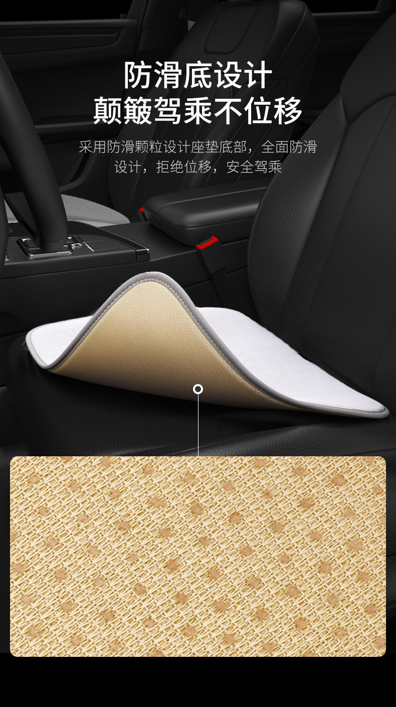 Car Heated Cushion Winter Seat Neutral Electric Heating Seat Cover Stuffed Car Seat Cushion Nano Silver USB Car Pad