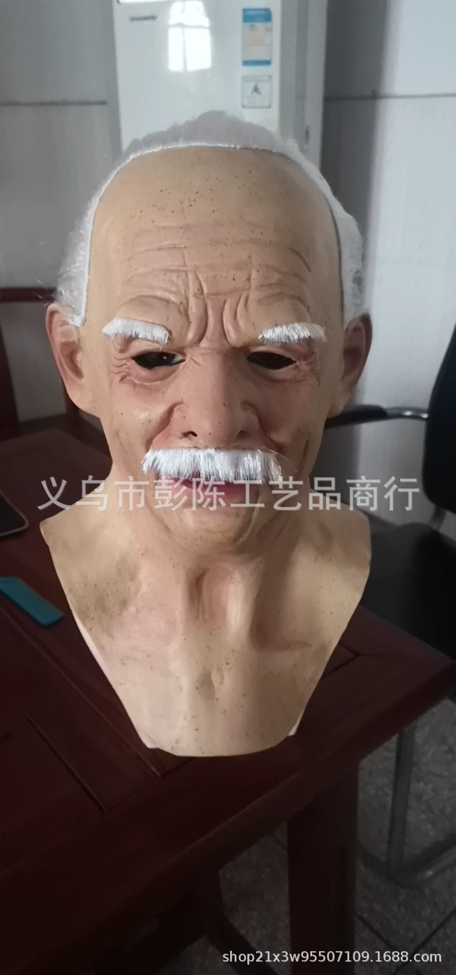 Шлем для пожилых, маска