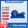 生产变频建筑源头电话