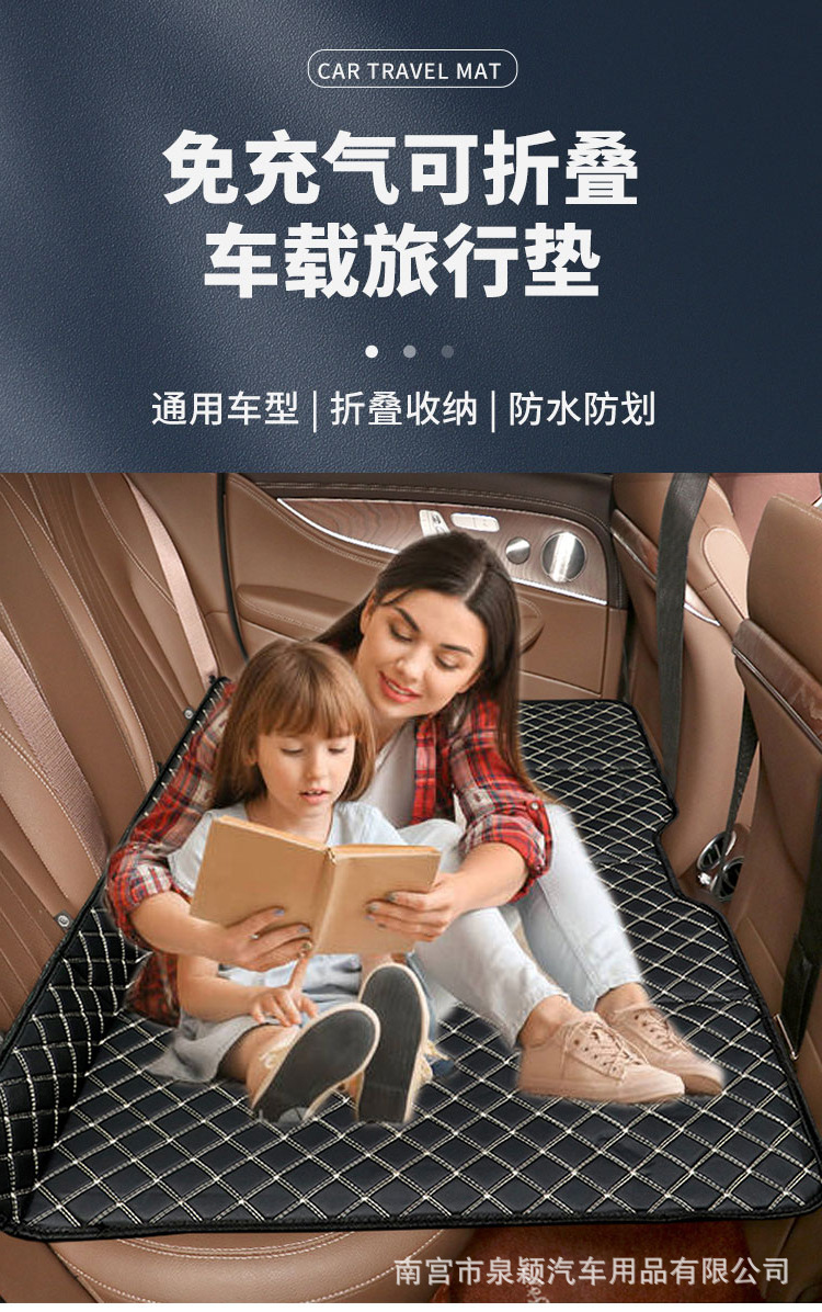 Inflatable-Free Foldable Car Mattress Rear Seat Cushion Car Universal Car Seat Cushion Chair Modified Bed Sleeping Rest Car Bed