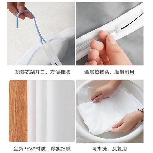 Korean-style suit anti-dust cover dry cleaning store zipper storage bag, anti-dust storage bag for transparent wardrobe clothes dust cover