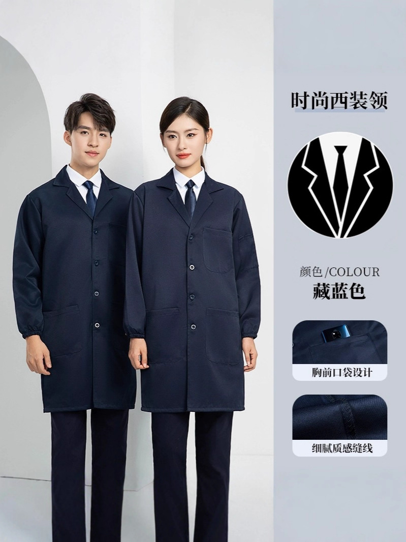 Ropa de trabajo de manga larga personalizada con artesanía completa, abrigo azul, duradero y resistente a las manchas, ropa de trabajo de almacén para hombre con impresión de logotipo.