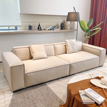 意式极简科技布沙发小户型客厅北欧现代简约科技布豆腐块直排沙发