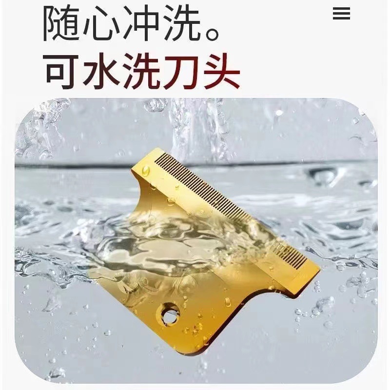 Cortapelos eléctricos transfronterizos T9, cortapelos eléctricos tallados, cortapelos eléctricos, cortapelos de aceite, artefacto calvo de empuje especial para peluquería