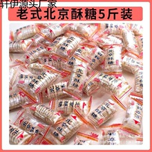 ���������ϱ����������Lζɢ�b��ʽ�����ǹ��خaС�Ԃ��y���f��ʳ