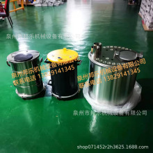 ���� �T�b��Ͱ ��ĩ����Ͱ ���� ���R����Ͱ