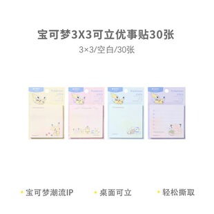 ��&��3X3���������N30��-���ɉ�YS490��ճ�Կ�˺��l������ָ